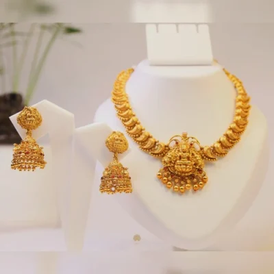 Lakshmi Kamalhar