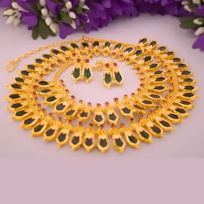 Nagapadam Necklace