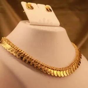 Adukku Kaasumala Premium Finish