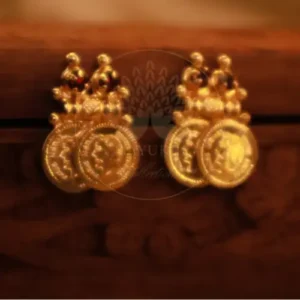 Adukku Kasu Stud Earrings