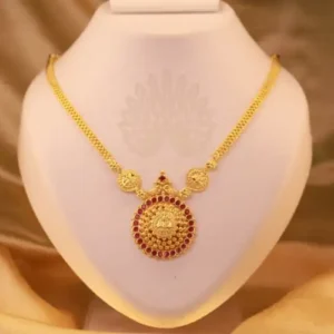 Lakshmi Vritha Pendant Necklace