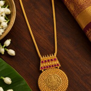 Lekshmi Pathakam Necklace – Gold Coin Pendant Temple Jewellery